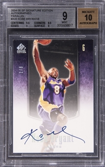 2004/05 Upper Deck SP Signature Edition Autographed Parallel #A43 Kobe Bryant Signed Card (#1/8) - BGS MINT 9/BGS 10